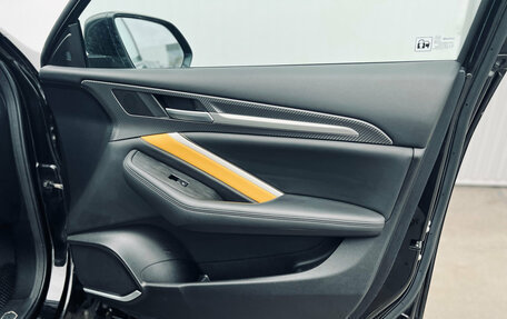 Haval F7x I, 2020 год, 1 630 000 рублей, 18 фотография