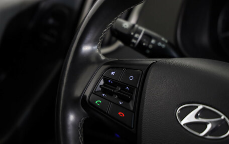 Hyundai Creta I рестайлинг, 2019 год, 1 849 000 рублей, 11 фотография