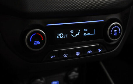 Hyundai Creta I рестайлинг, 2019 год, 1 849 000 рублей, 14 фотография