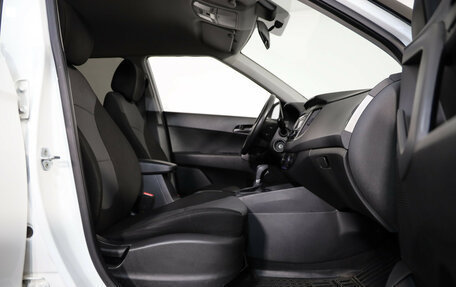 Hyundai Creta I рестайлинг, 2019 год, 1 849 000 рублей, 20 фотография