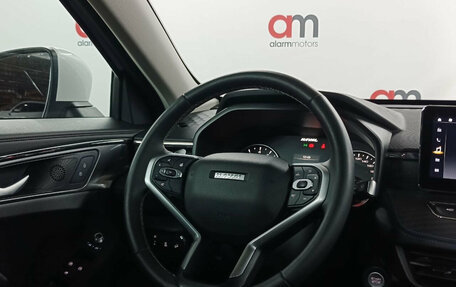 Haval Jolion, 2023 год, 1 849 000 рублей, 13 фотография