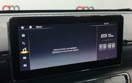 Haval Jolion, 2023 год, 1 849 000 рублей, 17 фотография