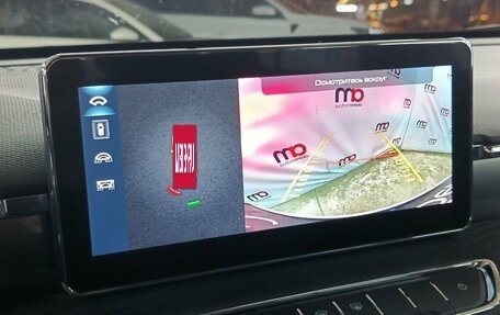 Haval Jolion, 2023 год, 1 849 000 рублей, 16 фотография