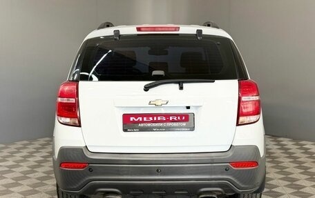 Chevrolet Captiva I, 2014 год, 1 149 000 рублей, 4 фотография