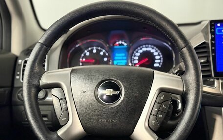 Chevrolet Captiva I, 2014 год, 1 149 000 рублей, 12 фотография