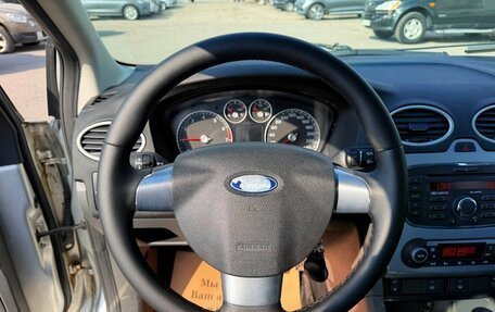 Ford Focus II рестайлинг, 2007 год, 390 000 рублей, 7 фотография