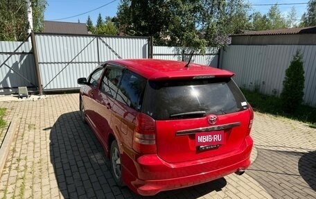 Toyota Wish II, 2003 год, 750 000 рублей, 4 фотография