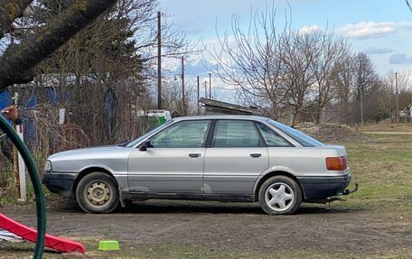 Audi 80, 1988 год, 148 000 рублей, 2 фотография