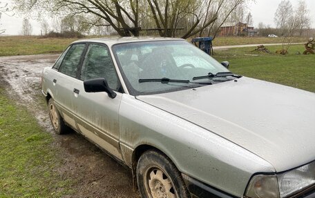 Audi 80, 1988 год, 148 000 рублей, 5 фотография