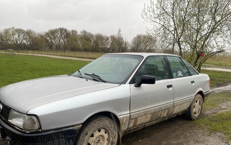 Audi 80, 1988 год, 148 000 рублей, 4 фотография