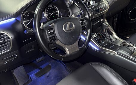 Lexus NX I, 2019 год, 2 950 000 рублей, 7 фотография