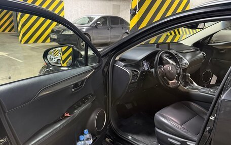 Lexus NX I, 2019 год, 2 950 000 рублей, 10 фотография