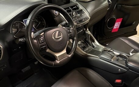 Lexus NX I, 2019 год, 2 950 000 рублей, 8 фотография