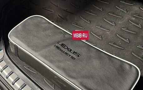 Lexus NX I, 2019 год, 2 950 000 рублей, 13 фотография