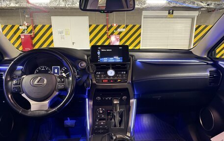 Lexus NX I, 2019 год, 2 950 000 рублей, 20 фотография