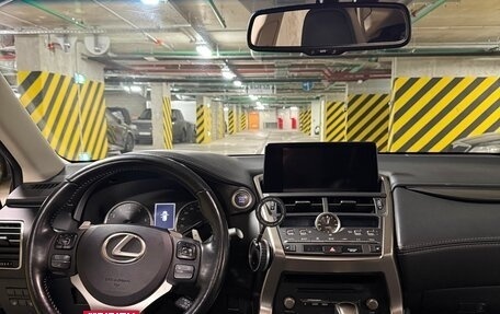 Lexus NX I, 2019 год, 2 950 000 рублей, 17 фотография