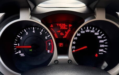 Nissan Juke II, 2014 год, 1 300 000 рублей, 7 фотография