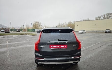 Volvo XC90 II рестайлинг, 2015 год, 2 600 000 рублей, 5 фотография