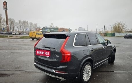 Volvo XC90 II рестайлинг, 2015 год, 2 600 000 рублей, 6 фотография