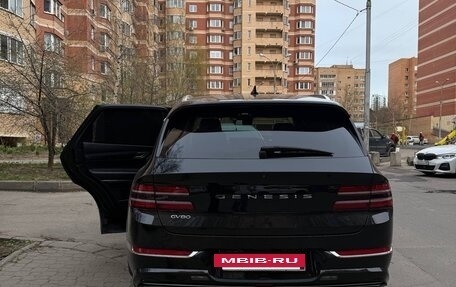 Genesis GV80 I, 2022 год, 6 200 000 рублей, 3 фотография