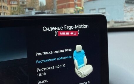 Genesis GV80 I, 2022 год, 6 200 000 рублей, 17 фотография