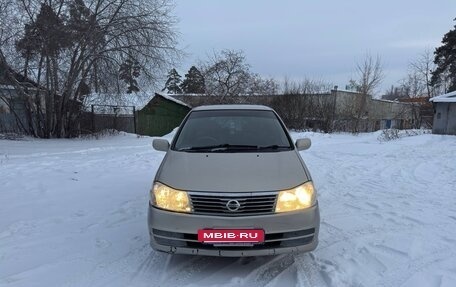 Nissan Prairie III, 2002 год, 265 000 рублей, 2 фотография