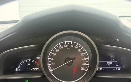 Mazda CX-4, 2023 год, 2 410 000 рублей, 11 фотография