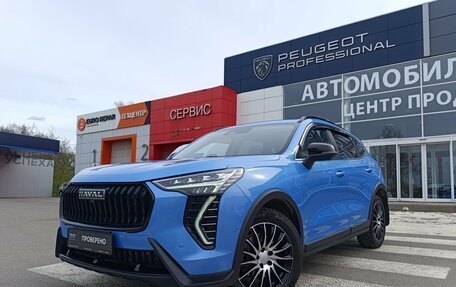 Haval Jolion, 2024 год, 2 320 000 рублей, 3 фотография