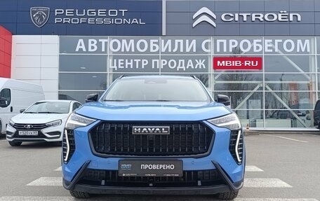 Haval Jolion, 2024 год, 2 320 000 рублей, 2 фотография