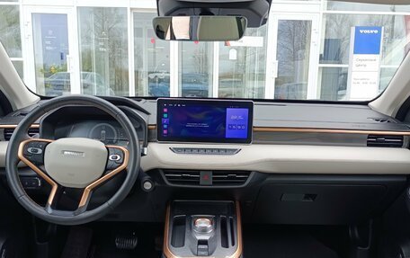 Haval Jolion, 2024 год, 2 320 000 рублей, 20 фотография