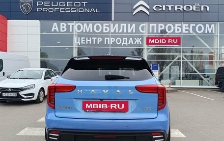 Haval Jolion, 2024 год, 2 320 000 рублей, 6 фотография