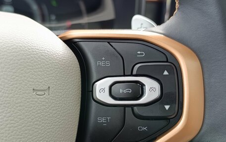 Haval Jolion, 2024 год, 2 320 000 рублей, 29 фотография