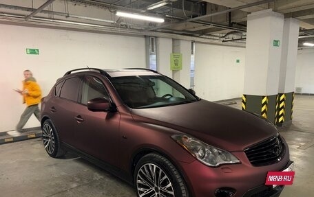 Infiniti EX, 2008 год, 1 500 000 рублей, 3 фотография