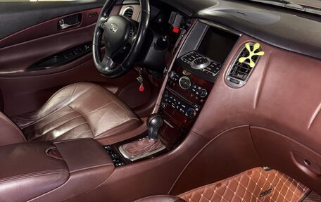 Infiniti EX, 2008 год, 1 500 000 рублей, 17 фотография