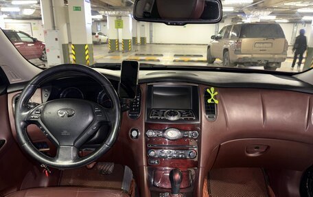 Infiniti EX, 2008 год, 1 500 000 рублей, 19 фотография