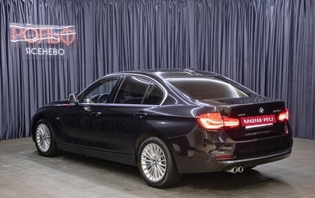 BMW 3 серия, 2018 год, 2 698 000 рублей, 7 фотография