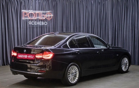 BMW 3 серия, 2018 год, 2 698 000 рублей, 5 фотография