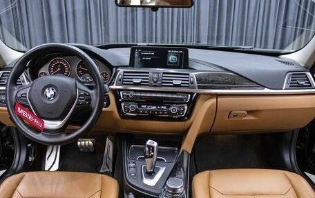 BMW 3 серия, 2018 год, 2 698 000 рублей, 14 фотография