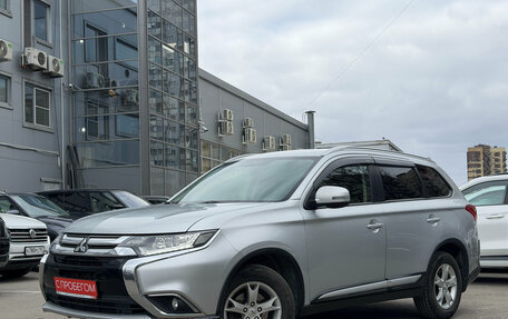 Mitsubishi Outlander III рестайлинг 3, 2015 год, 1 499 000 рублей, 3 фотография