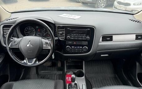 Mitsubishi Outlander III рестайлинг 3, 2015 год, 1 499 000 рублей, 8 фотография