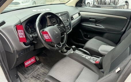 Mitsubishi Outlander III рестайлинг 3, 2015 год, 1 499 000 рублей, 7 фотография