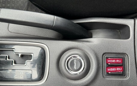 Mitsubishi Outlander III рестайлинг 3, 2015 год, 1 499 000 рублей, 13 фотография