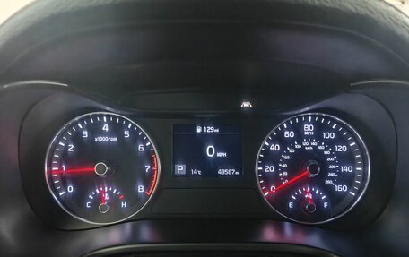 KIA Cerato IV, 2021 год, 1 800 000 рублей, 13 фотография