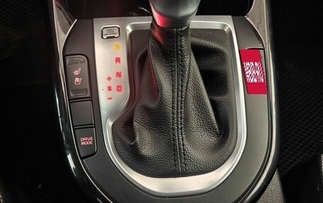 KIA Cerato IV, 2021 год, 1 800 000 рублей, 16 фотография