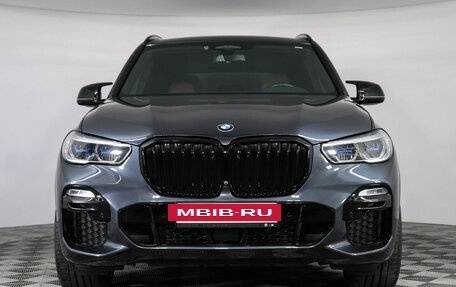 BMW X5, 2021 год, 9 799 000 рублей, 3 фотография