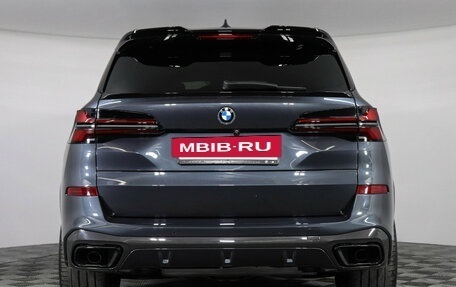BMW X5, 2021 год, 9 799 000 рублей, 4 фотография