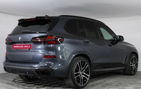 BMW X5, 2021 год, 9 799 000 рублей, 2 фотография