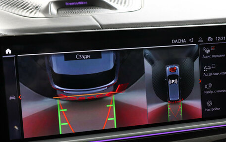 BMW X5, 2021 год, 9 799 000 рублей, 16 фотография