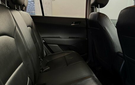 Hyundai Creta I рестайлинг, 2017 год, 1 825 000 рублей, 13 фотография