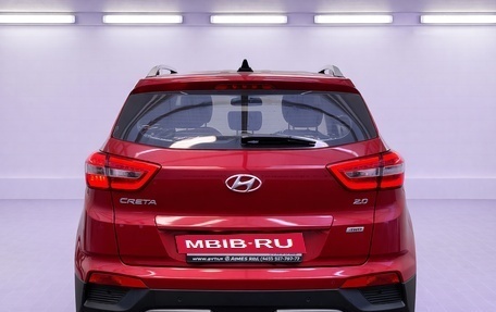 Hyundai Creta I рестайлинг, 2017 год, 1 825 000 рублей, 3 фотография